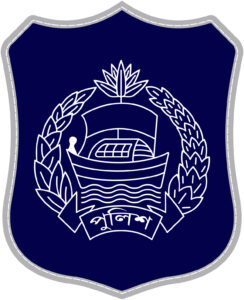 bd police